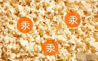 孩子发育迟缓吃六味地黄丸:孩子发育迟缓慎用六味地黄丸,专业评估是关键 孩子发育迟缓吃六味地黄丸:孩子发育迟缓慎用六味地黄丸,专业评估是关键