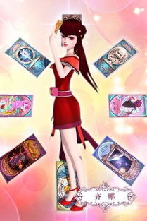 齐娜的塔罗牌玩法说明书：齐娜的塔罗牌玩法说明书，从新手到大师的神秘指南