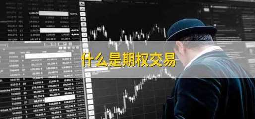 什么是期货的套利交易策略？