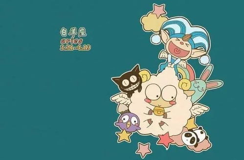 与白羊男交往的大忌：与白羊男交往必须避开的三大禁忌，别让热情瞬间熄灭