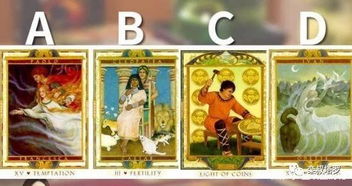 塔罗牌不可以免费占卜吗：塔罗牌占卜真的可以免费吗？探讨塔罗牌占卜的收费合理性