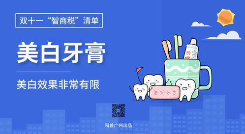 3月21号是什么日子：3月21日，国际消除种族歧视日与春分的双重意义