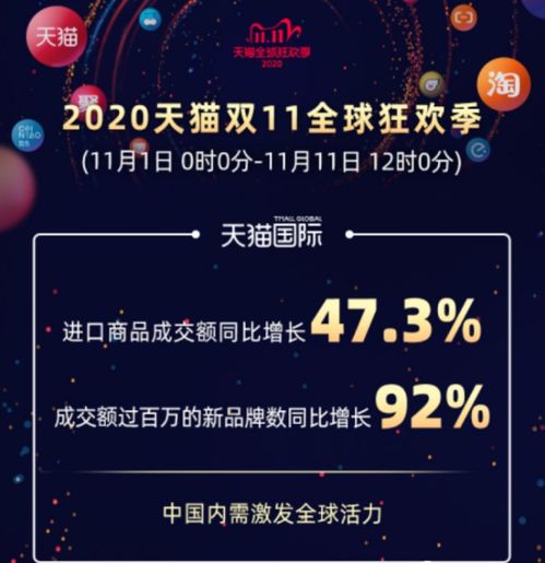 3月21号是什么日子:3月21日,国际消除种族歧视日与春分的双重意义 3月21号是什么日子:3月21日,国际消除种族歧视日与春分的双重意义