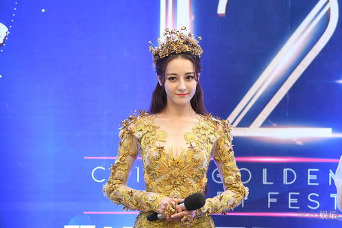 迪丽热巴肖战塔罗牌合作：迪丽热巴肖战塔罗牌合作？神秘牌局背后暗藏的跨界绯闻与粉丝狂想！