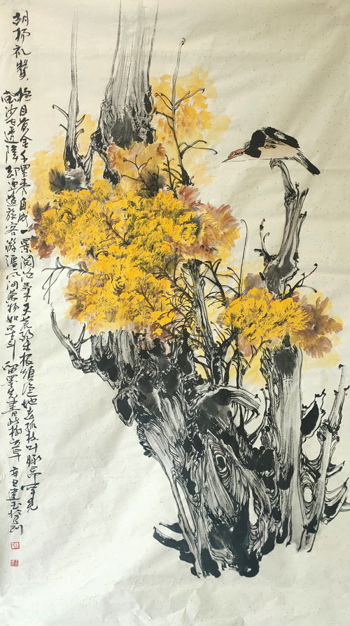 八字免费查桃花有几朵:八字免费查桃花有几朵,科学解析与实用指南 八字免费查桃花有几朵:八字免费查桃花有几朵,科学解析与实用指南