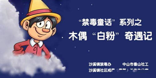 二次元塔罗牌人物介绍：二次元塔罗牌人物志，当神秘学遇上动漫世界！