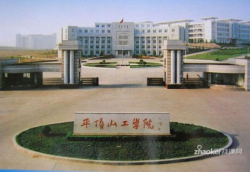 河南前十名职业技术学院（河南十大职业学院）