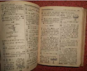怎样取名字好听又有寓意：三步法，取名字的黄金法则，让好寓意与好听声韵完美融合
