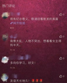 老人说闰二月不祥之兆：闰二月，被误解的节气密码—从传统禁忌看现代文明的节气突围