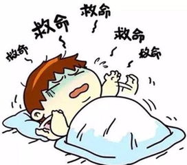 梦见好多小孩死了是什么预兆：梦见好多小孩死了是什么预兆？从科学到文化的多维解析