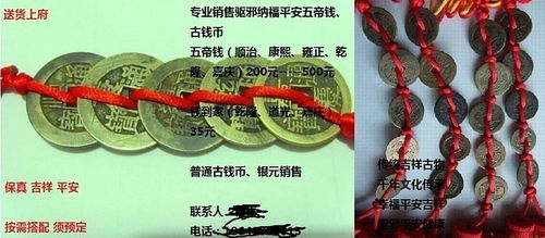 在线铁板神算免费算命：在线铁板神算免费算命，权威占卜平台开启精准命理分析新时代