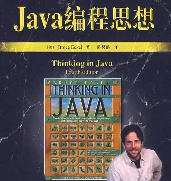 java语言程序设计pdf下载：Java语言程序设计PDF下载，超详细指南与资源合集