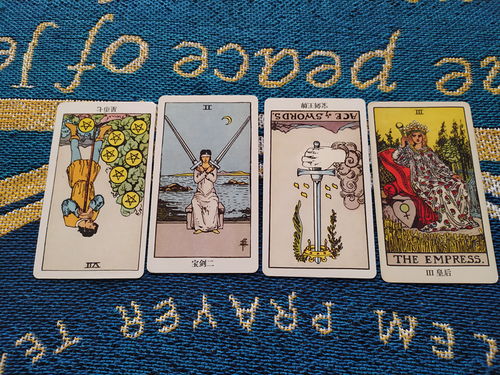 要不要跟父母坦白塔罗牌：与父母坦白塔罗牌，一场关于信任与理解的对话