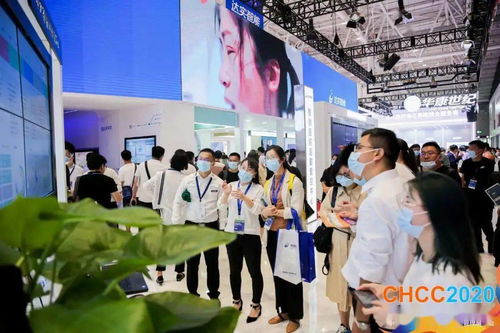 国药集团招商:国药集团招商合作,携手共赢,共筑医药健康产业新篇章 国药集团招商:国药集团招商合作,携手共赢,共筑医药健康产业新篇章