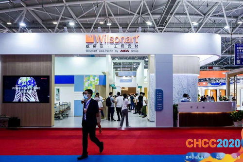 国药集团招商：国药集团招商合作，携手共赢，共筑医药健康产业新篇章