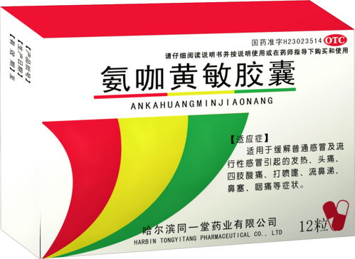 医药药品招商：医药药品招商，破局黄金赛道，把握行业新机遇