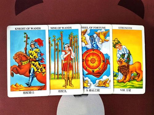 塔罗牌第三者的牌：塔罗牌中的第三者牌，解读关系中的微妙与影响