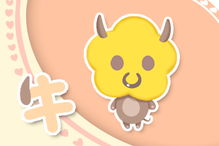 属牛一生的最大的贵人：属牛人一生贵人运解析，三大福星助你破局前行