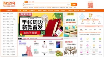 免费店铺起名网:免费店铺起名网,低成本创业者的品牌命名神器,3步解锁黄金店名! 免费店铺起名网:免费店铺起名网,低成本创业者的品牌命名神器,3步解锁黄金店名!