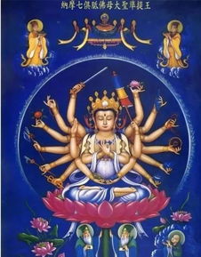 准提神咒求姻缘怎么念：准提神咒求姻缘，正确念诵方法与注意事项