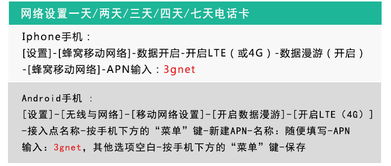 电话号码匹配姻缘怎么查：揭秘，电话号码中的姻缘玄学，你的号码能匹配姻缘吗？