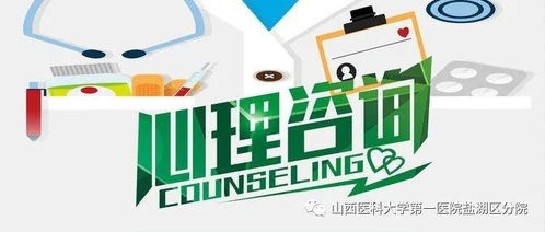 教育咨询免费24小时在线（教育咨询免费24小时在线湖南湘乡）