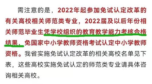 计划结婚吉日怎么写文案：喜从天降！教你写出让人羡慕的结婚吉日文案