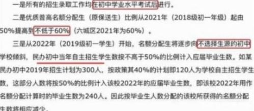 计划结婚吉日怎么写文案：喜从天降！教你写出让人羡慕的结婚吉日文案