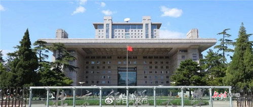 北京师范大学官网（北京师范大学官网招生网）