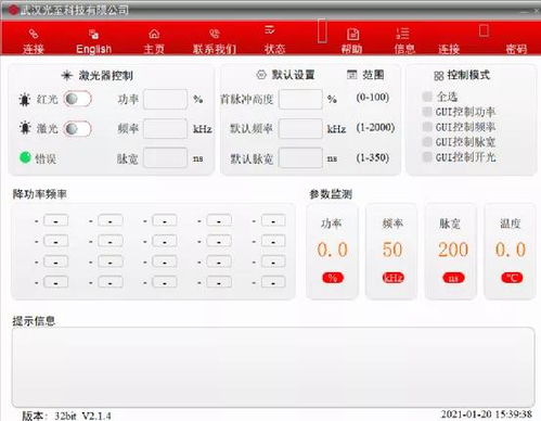 测结婚吉日软件有哪些:测结婚吉日软件大盘点,传统与科技的完美结合 测结婚吉日软件有哪些:测结婚吉日软件大盘点,传统与科技的完美结合