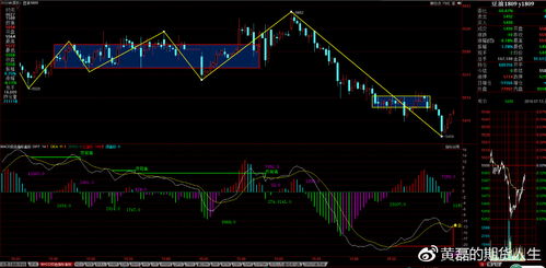 广州铂盛模具五金制品有限公司成立 注册资本10万人民币