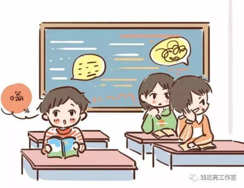 孩子厌学症的最佳治疗方法：孩子厌学症的三大黄金策略，从抗拒到主动，激发学习内驱力