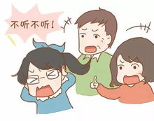 孩子厌学症的最佳治疗方法：孩子厌学症的三大黄金策略，从抗拒到主动，激发学习内驱力