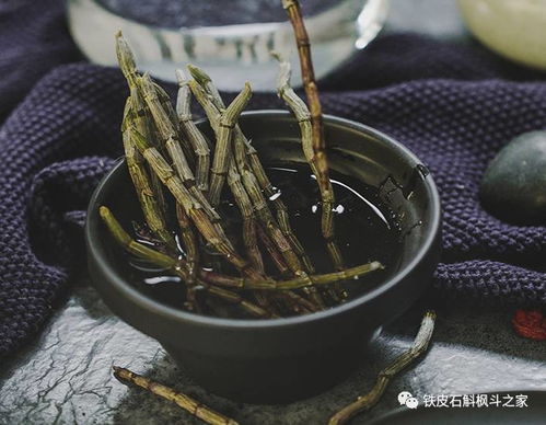 女人喝石斛的功效和作用：女人喝石斛，调理身心的黄金草本，这些功效你一定要知道！