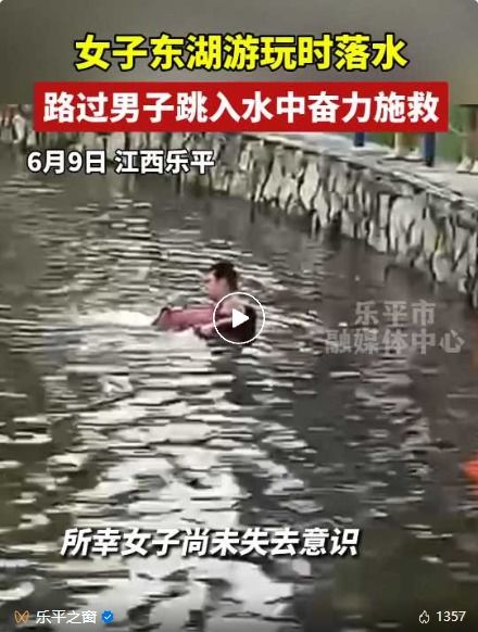 中年女人梦见落水什么预兆：中年女人梦见落水，潜意识的警示还是内心的呼唤？