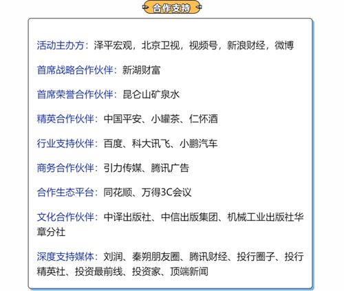 2025年是百年难遇的一年吗：2025，百年变局中的关键坐标—为何这一年被预言为人类命运的分水岭？