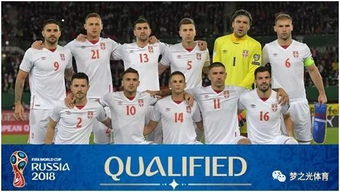 克罗地亚对阵巴西比分预测分析：克罗地亚vs巴西，历史交锋与战术博弈下的比分预测