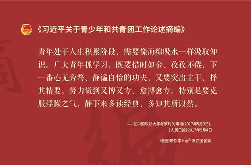 算命网站免费准确：算命网站免费准不准？揭秘免费算命背后的科学真相