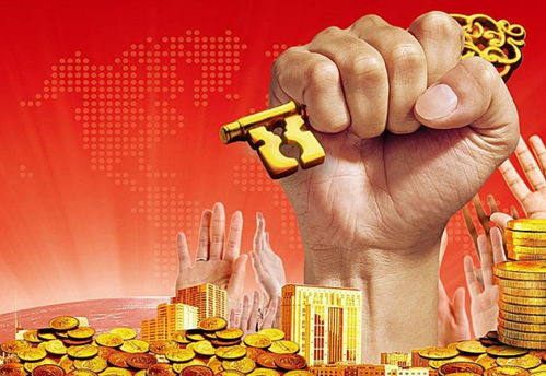 免费算命事业财运:免费算命真的能改运吗?揭秘事业财运的三大关键密码! 免费算命事业财运:免费算命真的能改运吗?揭秘事业财运的三大关键密码!