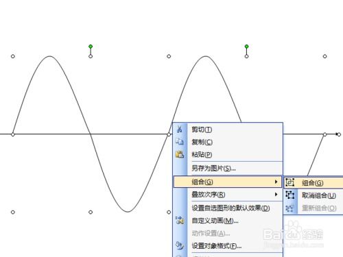 反三角函数完整图像：反三角函数图像全解析，从定义到图像绘制