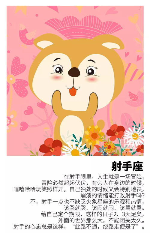 如何查上升星座和月亮星座：如何查询上升星座和月亮星座，从出生日期到星盘的完整指南