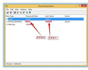 2345解梦大全免费查询：2345解梦大全免费查询，解锁梦境密码，探索潜意识里的自我