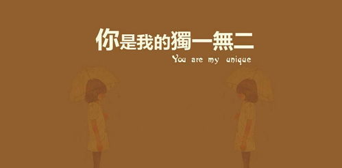 注定的姻缘需要福报嘛:命中注定的姻缘,真的需要福报吗?