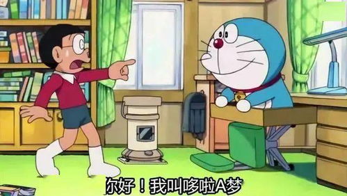 哆啦a梦结婚吉日:哆啦A梦结婚吉日,与大雄一起挑选幸福好日子! 哆啦a梦结婚吉日:哆啦A梦结婚吉日,与大雄一起挑选幸福好日子!