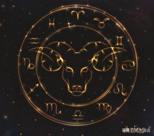 星座匹配情侣指数：星座匹配情侣指数，从黄道十二宫看爱情天平的微妙平衡