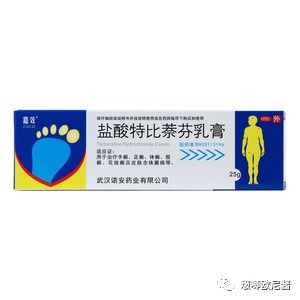 脚气真菌感染用什么药好:脚气真菌感染用什么药好?全面解析治疗方案与用药注意事项 脚气真菌感染用什么药好:脚气真菌感染用什么药好?全面解析治疗方案与用药注意事项