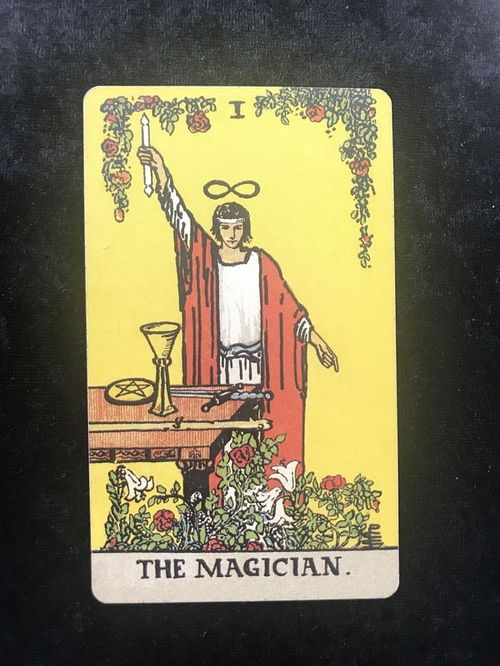 塔罗牌十二宫牌阵几张牌：塔罗牌十二宫牌阵，探索人生十二个维度的神秘工具