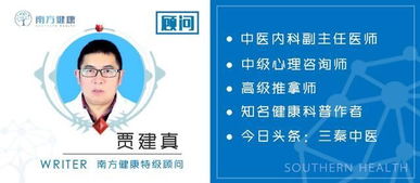 肾阴虚肾阳虚双补的药:阴阳双补,调和肾虚—探寻肾阴虚肾阳虚双补良药 肾阴虚肾阳虚双补的药:阴阳双补,调和肾虚—探寻肾阴虚肾阳虚双补良药