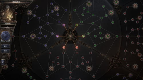 上帝给天秤座的8个天赋：上帝赐予天秤座的八大天赋，平衡的艺术与灵魂的优雅