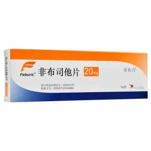 非布司他片正确吃法：非布司他片正确吃法，高尿酸患者的用药指南